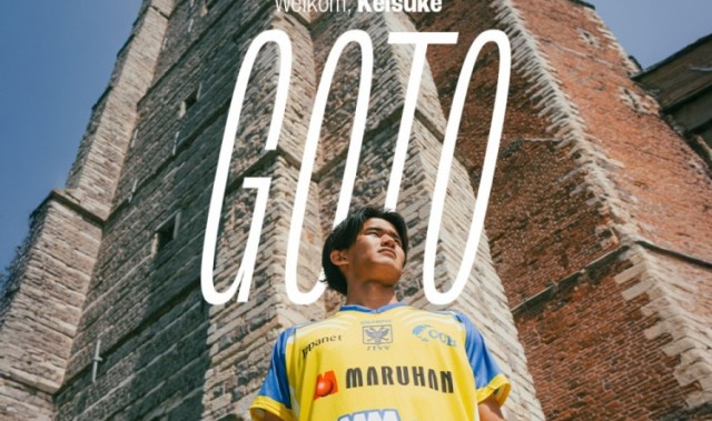 日本U20国脚后藤启介租借加盟圣图尔登，是该队阵中第7名日本球员
